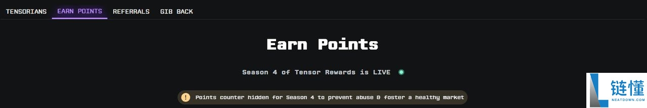 Solana上的Tensor (TNSR)币是什么?如何赚取奖励? 代币经济学、购买介绍