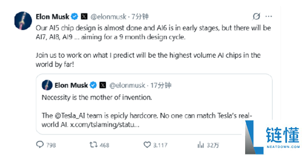 速度超NVIDIA、AMD,马斯克公布全球产量最高AI处置器：每9个月推出一款