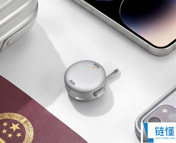 飞书与安克创新结合发布AI录音豆：单体仅10克 续航8小时