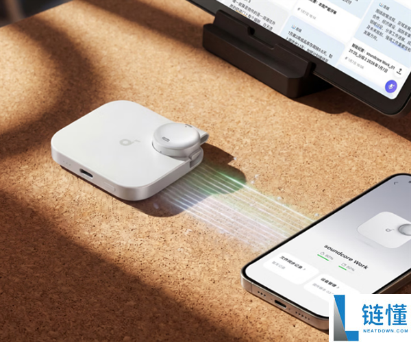 飞书与安克创新结合发布AI录音豆:单体仅10克 续航8小时