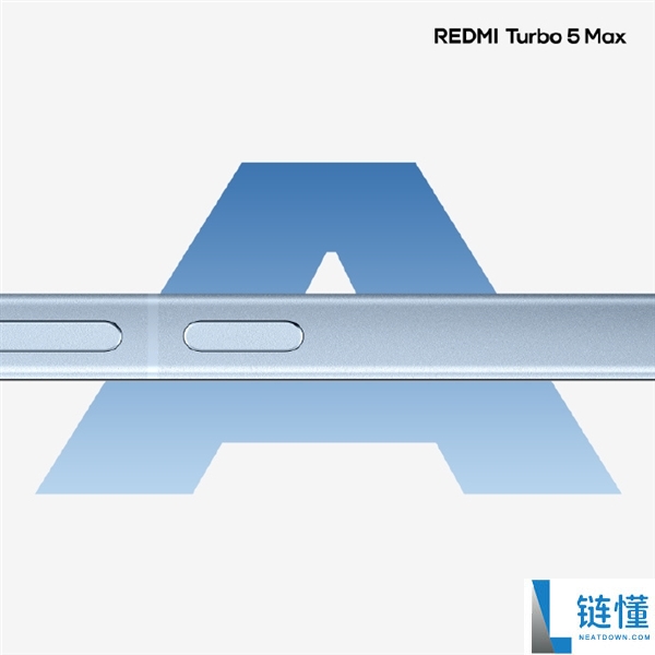 REDMI Turbo 5 Max外观初次表态：优雅大R角+金属中框 最具旗舰质理性能机