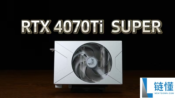 单电扇压抑285W显卡,西风RTX 4070 Ti Super樱吹雪X开辟完成
