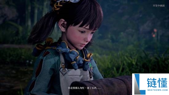 曝国产3A《神舞空想》已作废,全员给《古剑》打工