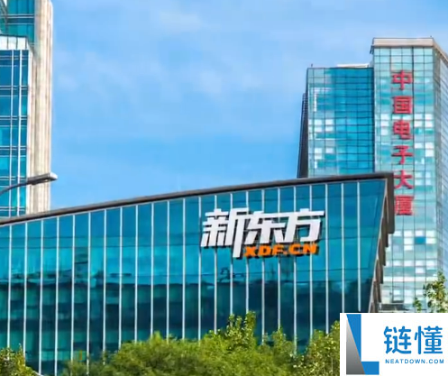 俞敏洪公布150万延聘陈行甲 此前陈行甲公益组织年薪超70万被质疑