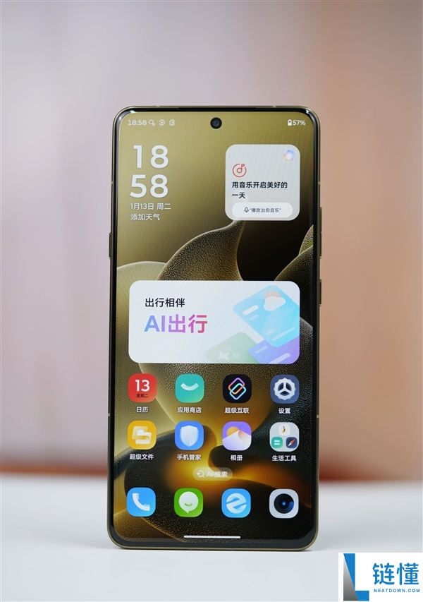 8K轻薄旗舰,联想moto X70 Air Pro图赏