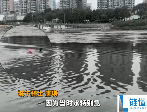 女孩轻生外卖小哥两次跳冰河救起 淘宝闪购：现金嘉奖5000元