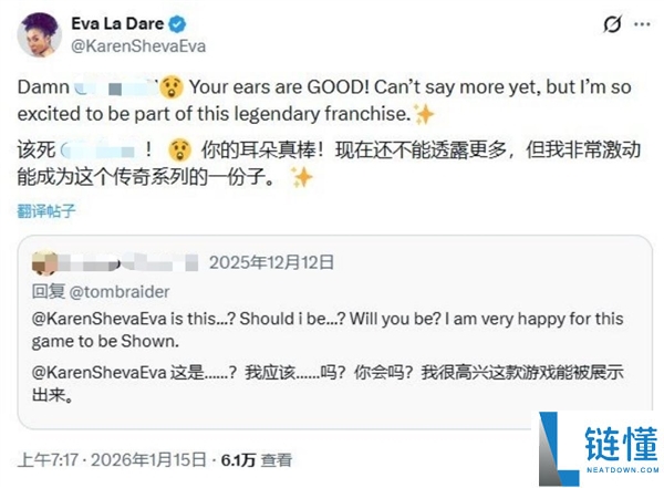 《生化危机5》女星确认加盟《古墓丽影:催化剂》