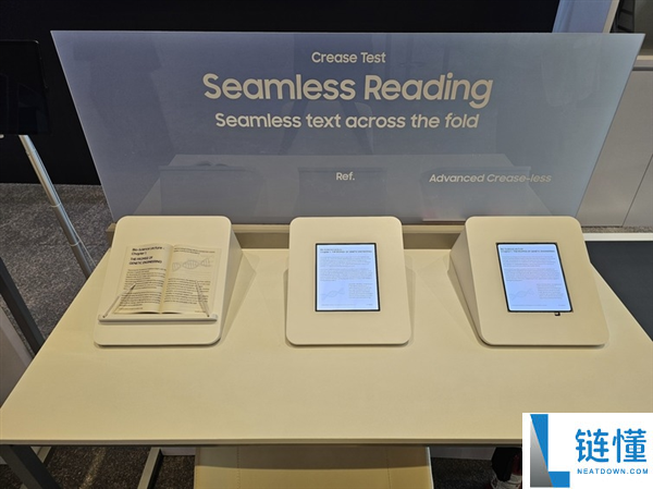 安卓首款无折痕折叠屏,三星Galaxy Z Fold8已在路上