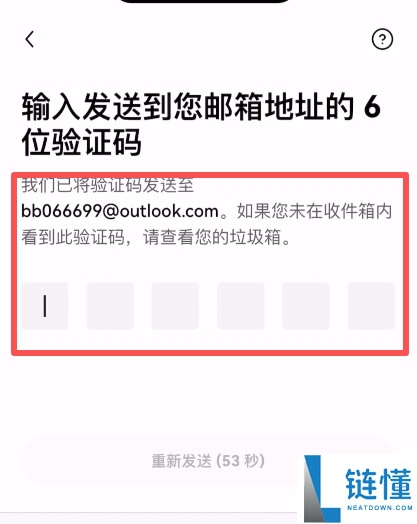 什么是OKX Boost?参与模式有哪些?参与OKX Boost 的完整流程教学
