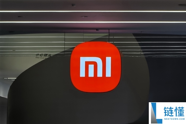 小米MiMo开源大模子充值功能上线:行将开启付费形式,