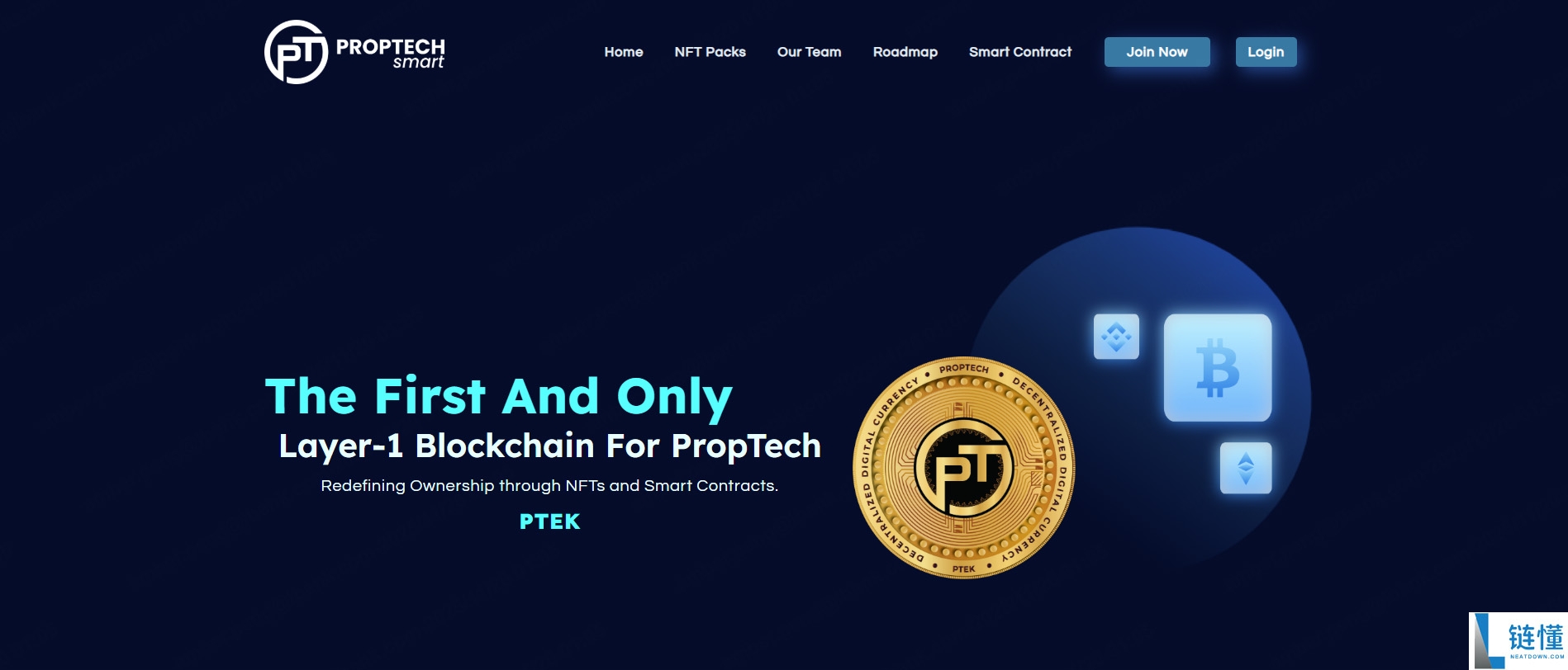 PropTech Smart(PTEK)币是什么? 代币经济学、发展路线图与未来介绍