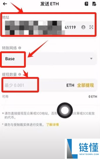 Coinbase是钱包还是交易所?为什么那么强?如何下载注册使用Coinbase?