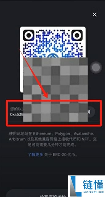 Coinbase是钱包还是交易所?为什么那么强?如何下载注册使用Coinbase?
