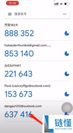 币安注册与功能全解析:新手必读的使用教程