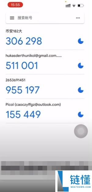 币安注册与功能全解析:新手必读的使用教程