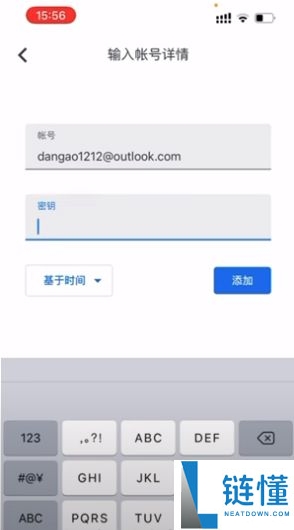 币安注册与功能全解析:新手必读的使用教程