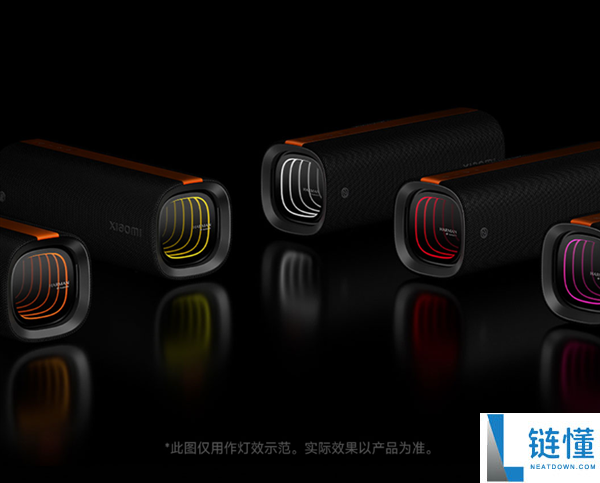 海外爆款回归,小米蓝牙音箱Pro开售:599元 斩获红点设计大奖
