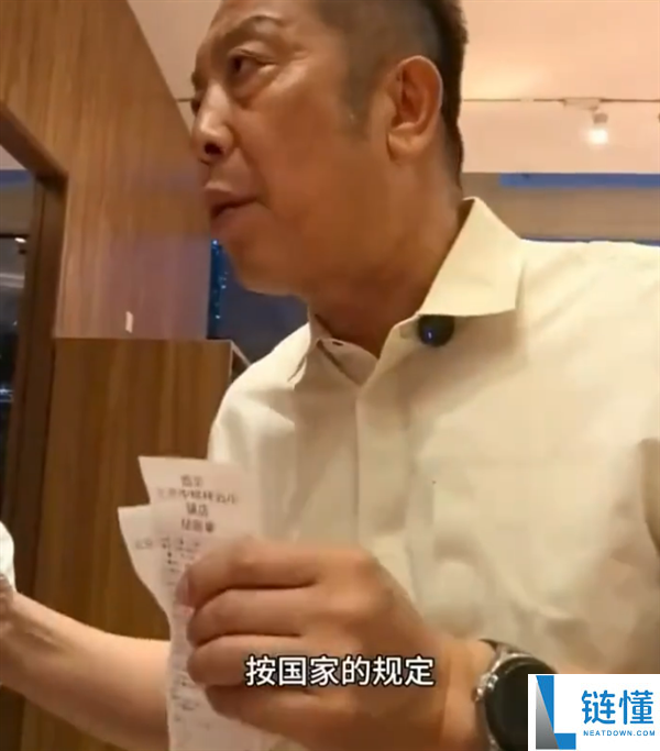 《人民日报》评西贝关店事务 预制菜不是洪水猛兽：贾国龙回应