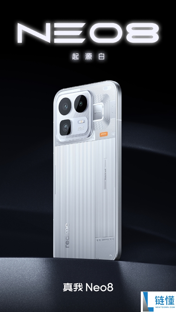 真我Neo8公布支撑PC掌机形式 适配50+款游戏 没网也能玩3A大作