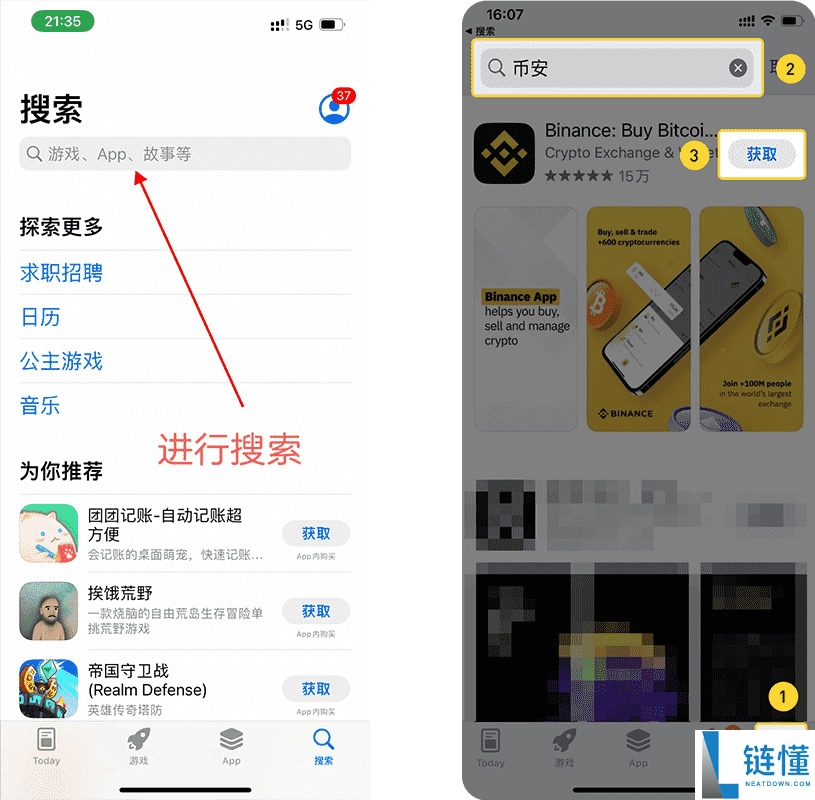 如何使用币安Web3钱包？功能解析与操作指南