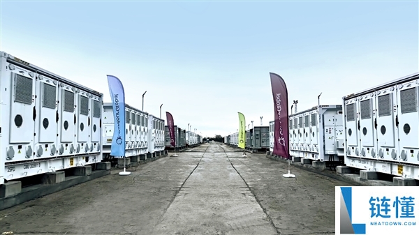 容量500MWh,比亚迪在东欧迄今范围最大储能项目投运