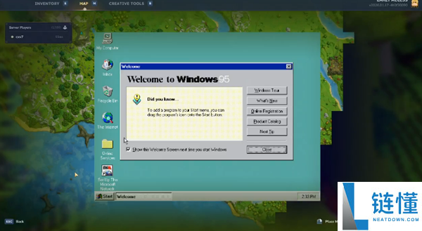 本年最火沙盒RPG游戏《Hytale》成功运转Windows 95