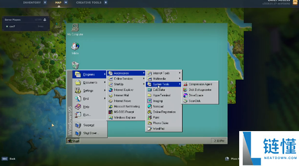本年最火沙盒RPG游戏《Hytale》成功运转Windows 95