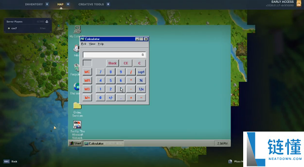 本年最火沙盒RPG游戏《Hytale》成功运转Windows 95