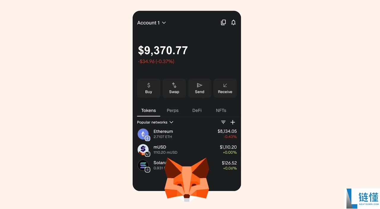 MetaMask vs. Phantom:2025年哪个Web3钱包更好?二者差异解析