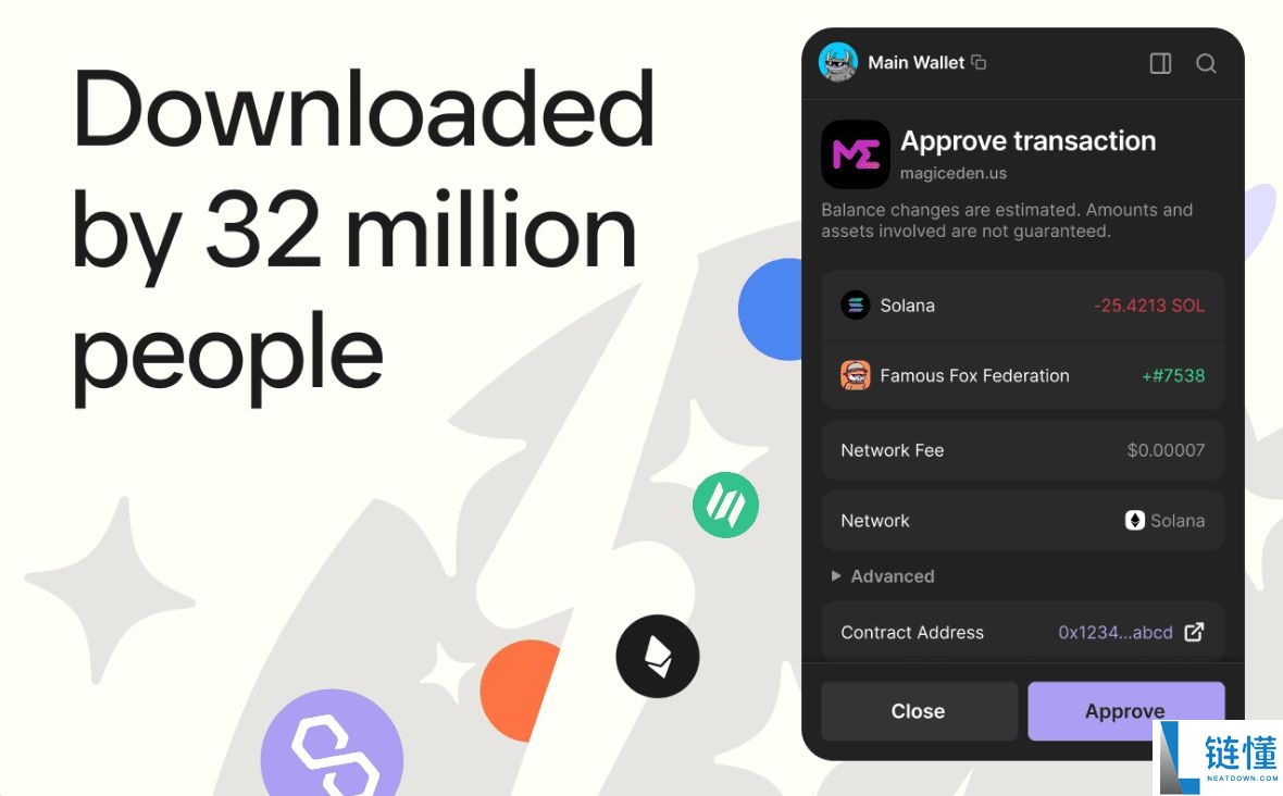 MetaMask vs. Phantom:2025年哪个Web3钱包更好?二者差异解析