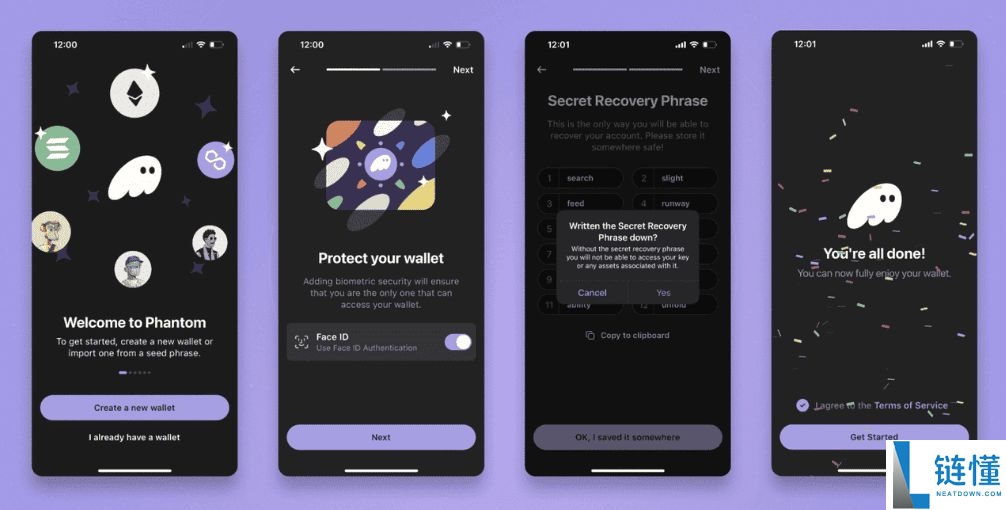 MetaMask vs. Phantom:2025年哪个Web3钱包更好?二者差异解析