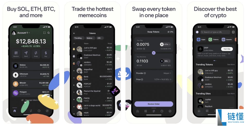 MetaMask vs. Phantom:2025年哪个Web3钱包更好?二者差异解析