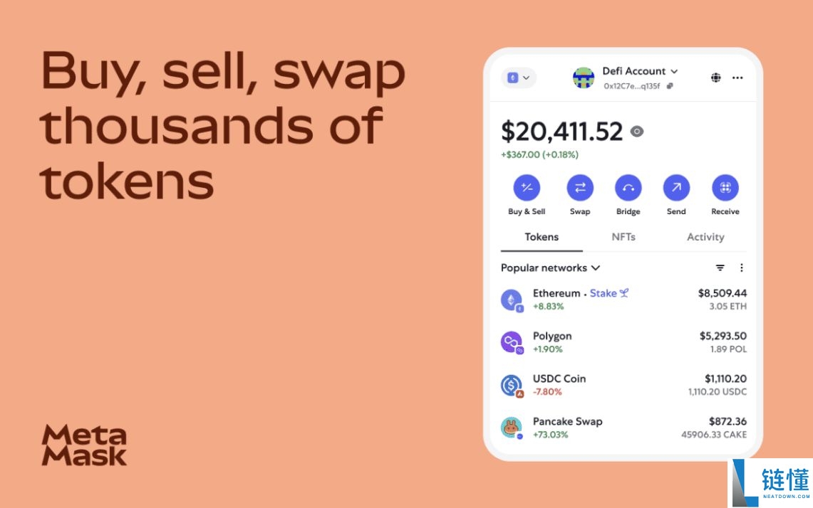 MetaMask vs. Phantom:2025年哪个Web3钱包更好?二者差异解析