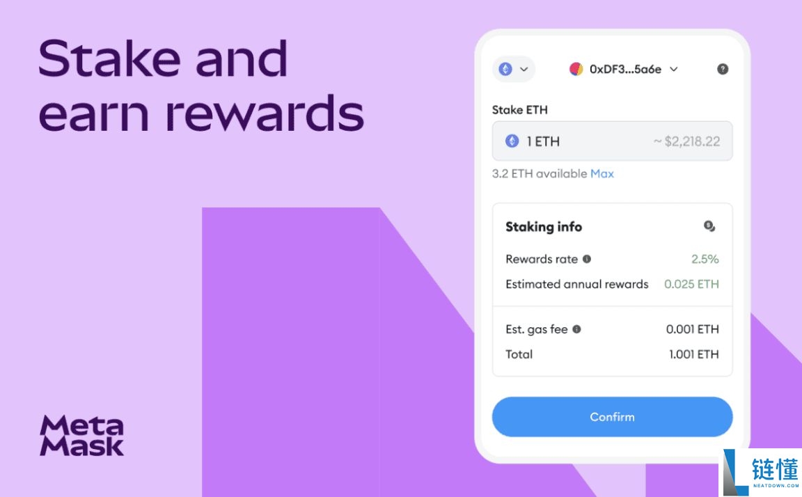 MetaMask vs. Phantom:2025年哪个Web3钱包更好?二者差异解析