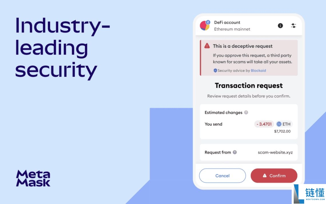 MetaMask vs. Phantom:2025年哪个Web3钱包更好?二者差异解析