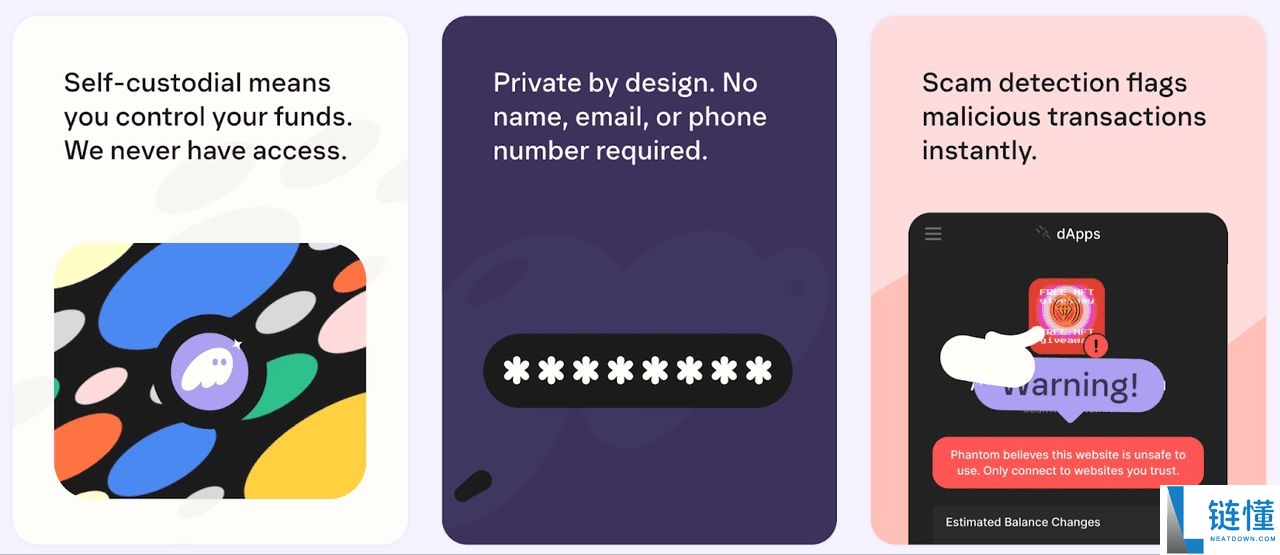 MetaMask vs. Phantom:2025年哪个Web3钱包更好?二者差异解析