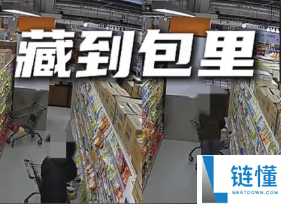上班是法务 下班是偷车厘子惯犯:一男子因涉嫌偷盗被刑拘