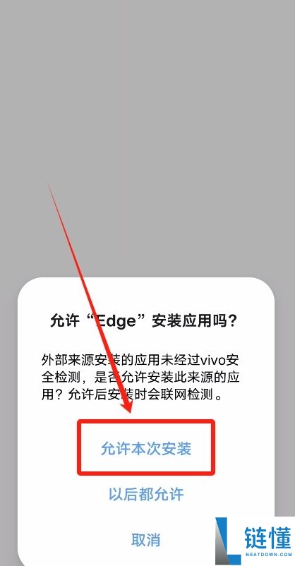 2025年欧易和币安交易所注册都需要KYC实名认证吗?KYC认证流程详解