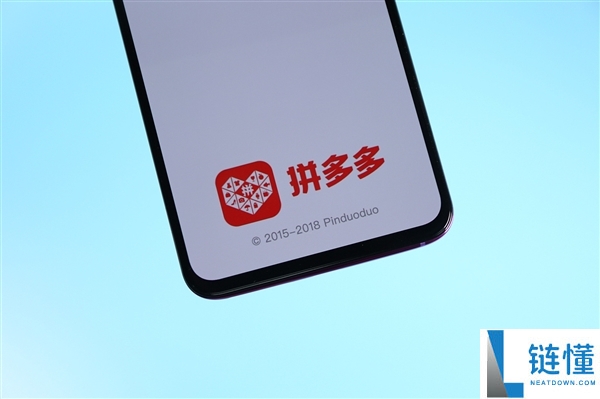 拼多多被税务部分处分10万元