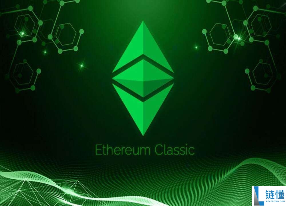 什么是以太坊经典（ETC）？怎么买？ETC工作原理、代币经济学及前景展望
