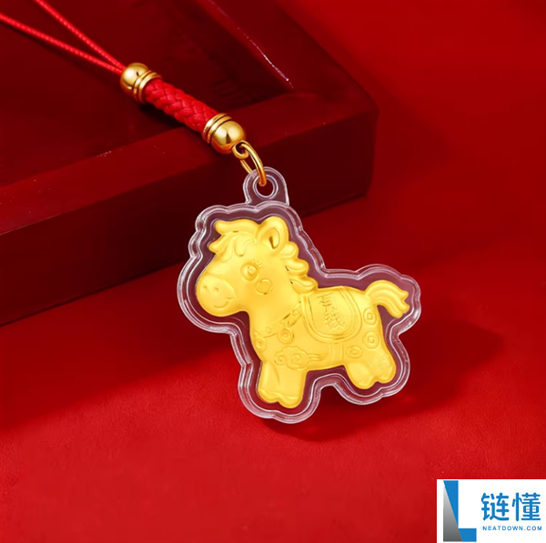 立刻有钱:金六福不祥生肖金片挂件9.9元官方发车