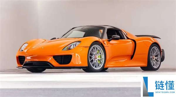 史上最贵保时捷降生,孤品918 Spyder拍出605万美元的天价