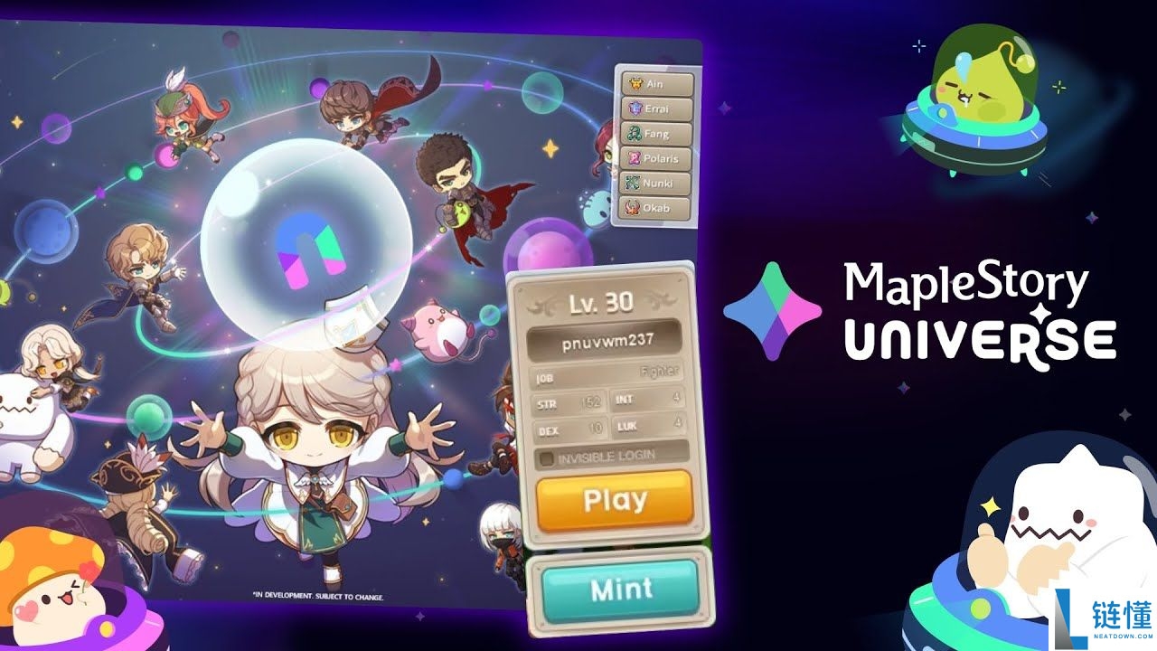 Nexspace(NXPC)币是什么?NXPC工作原理、代币经济学及价格预测