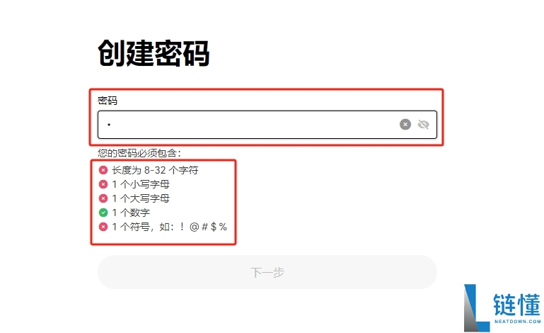 什么是以太坊（ETH）？ETH价格走势、未来前景及价格预测