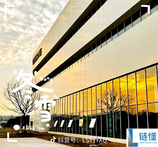 追觅CEO俞浩晒4亿打造的工场：拍出来挺美观的 21年4个亿对我来讲还挺多的