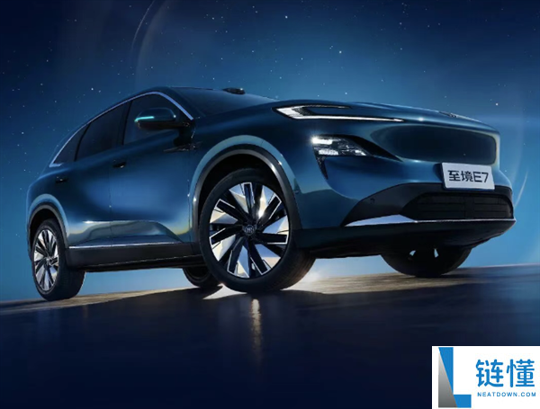 合资新动力发力 别克插混大5座SUV至境E7官图发布