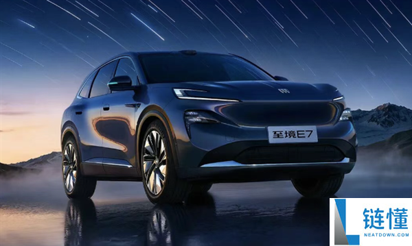 合资新动力发力 别克插混大5座SUV至境E7官图发布