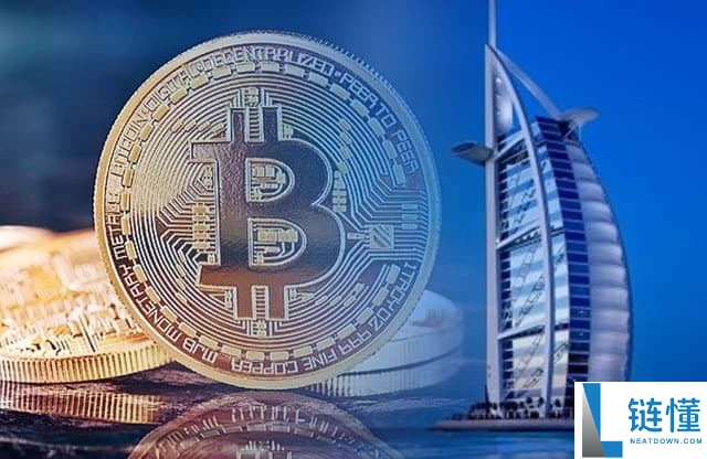 2026年比特币在阿联酋和迪拜合法吗？安全吗？