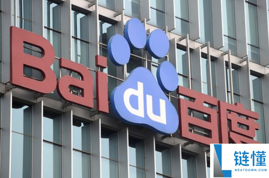 百度发布文心大模子5.0正式版：2.4万亿参数 原生全模态建模