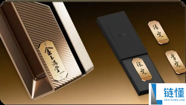 华为上线14999元智能门锁 经销商：门锁利润不高 能把高净值客户圈进来就好